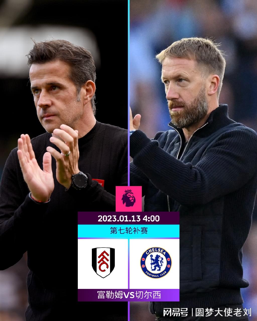 惨不忍睹！快船背靠背0胜5负，关键时刻比赛2胜9负